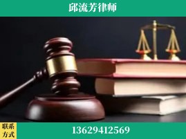 腾冲-刑事案件