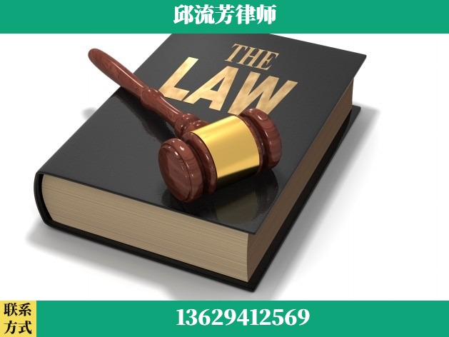 腾冲-诈骗类犯罪